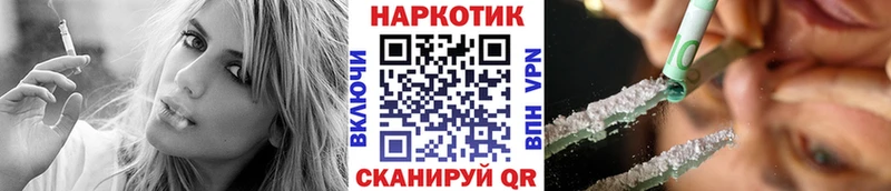 Купить наркотик аптеки Тында A-PVP  Кокаин  ГАШИШ  МЕФ  Марихуана 