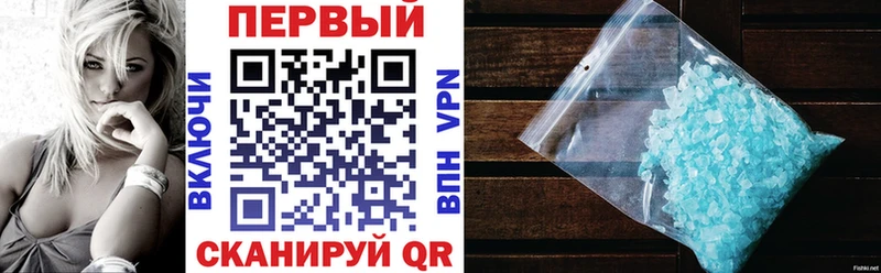 Amphetamine 98%  даркнет сайт  Тында 