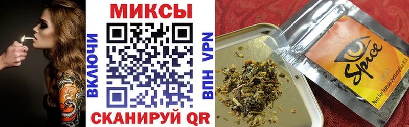 БУТИРАТ GHB  Тында 
