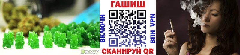 Cannafood конопля  МЕГА рабочий сайт  Тында 
