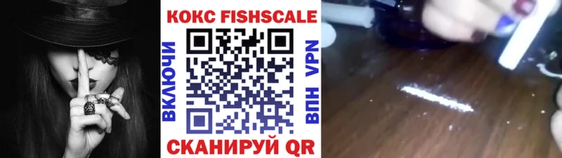 COCAIN Эквадор  Тында 