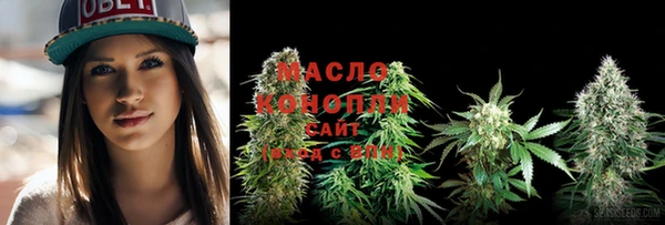 наркотики Белоозёрский