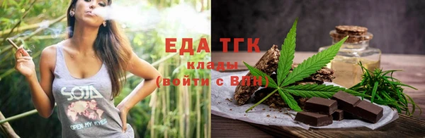 наркотики Белоозёрский