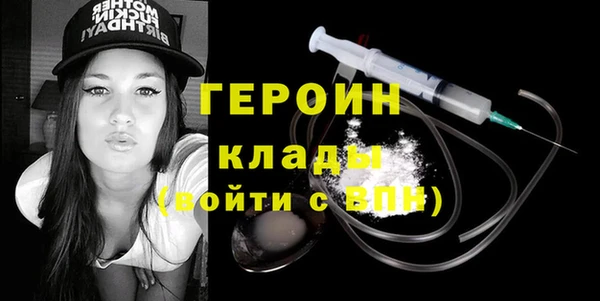 наркотики Белоозёрский