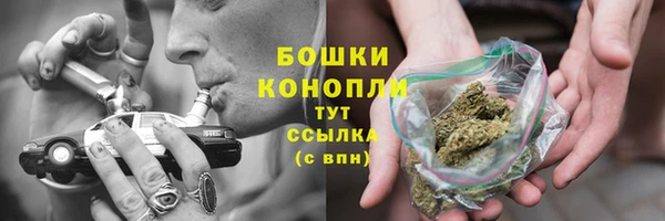 наркотики Белоозёрский
