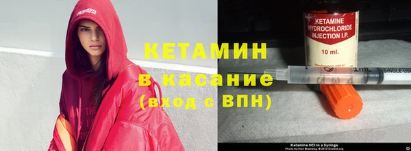 наркотики Белоозёрский