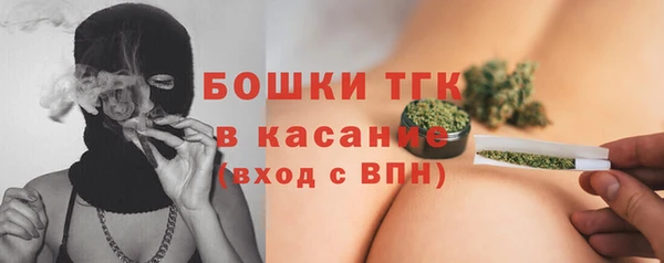 наркотики Белоозёрский