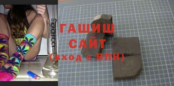 наркотики Белоозёрский