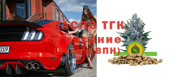 наркотики Белоозёрский