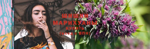 наркотики Белоозёрский