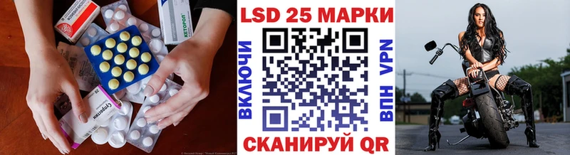 OMG ссылки  продажа наркотиков  Тында  Лсд 25 экстази ecstasy 