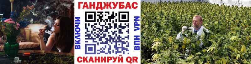 Конопля OG Kush  даркнет какой сайт  Тында  что такое наркотик  blacksprut рабочий сайт 